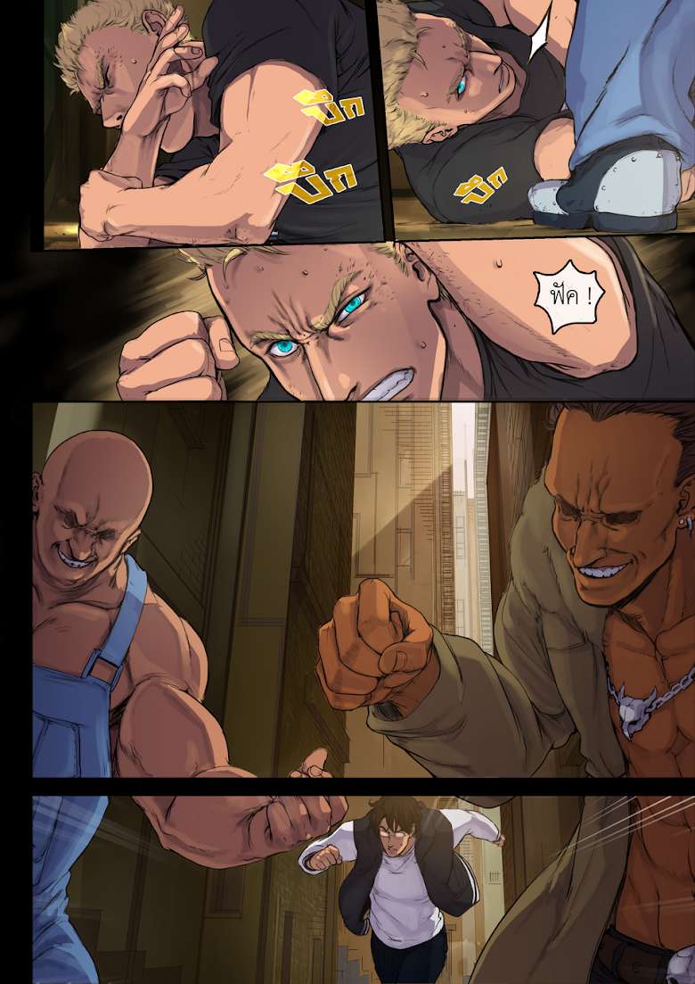 Flash Black ตอนที่ 8 (31)